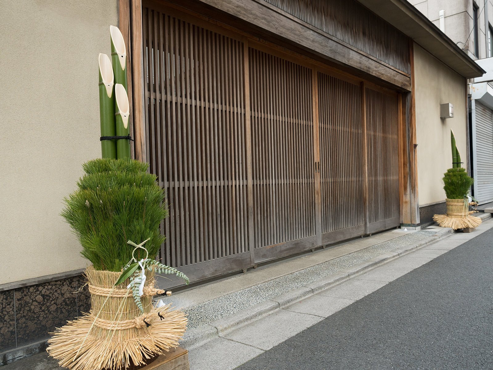 Kadomatsu🎍 — Emoji for Japanese New Year - The Wabi Sabi Shop
