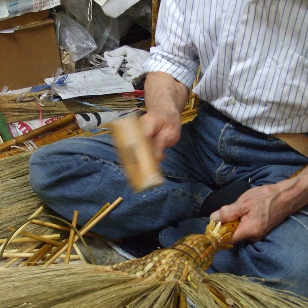 Shirokiya Denbei - The Wabi Sabi Shop