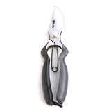 Hidehisa Carbon Steel Garden Pruners — BB200Y