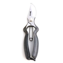 Hidehisa Carbon Steel Garden Pruners — BB200Y