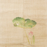 Lotus Pond noren curtain featuring a soft watercolor-style frog resting on a green lotus leaf with a pink lotus bud on natural beige fabric.
