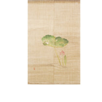 Lotus Pond noren curtain featuring a hand-painted frog on a lotus leaf with pink lotus bud on natural linen fabric.