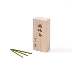 SANSHI SUIMEI Morning Mist of Saga