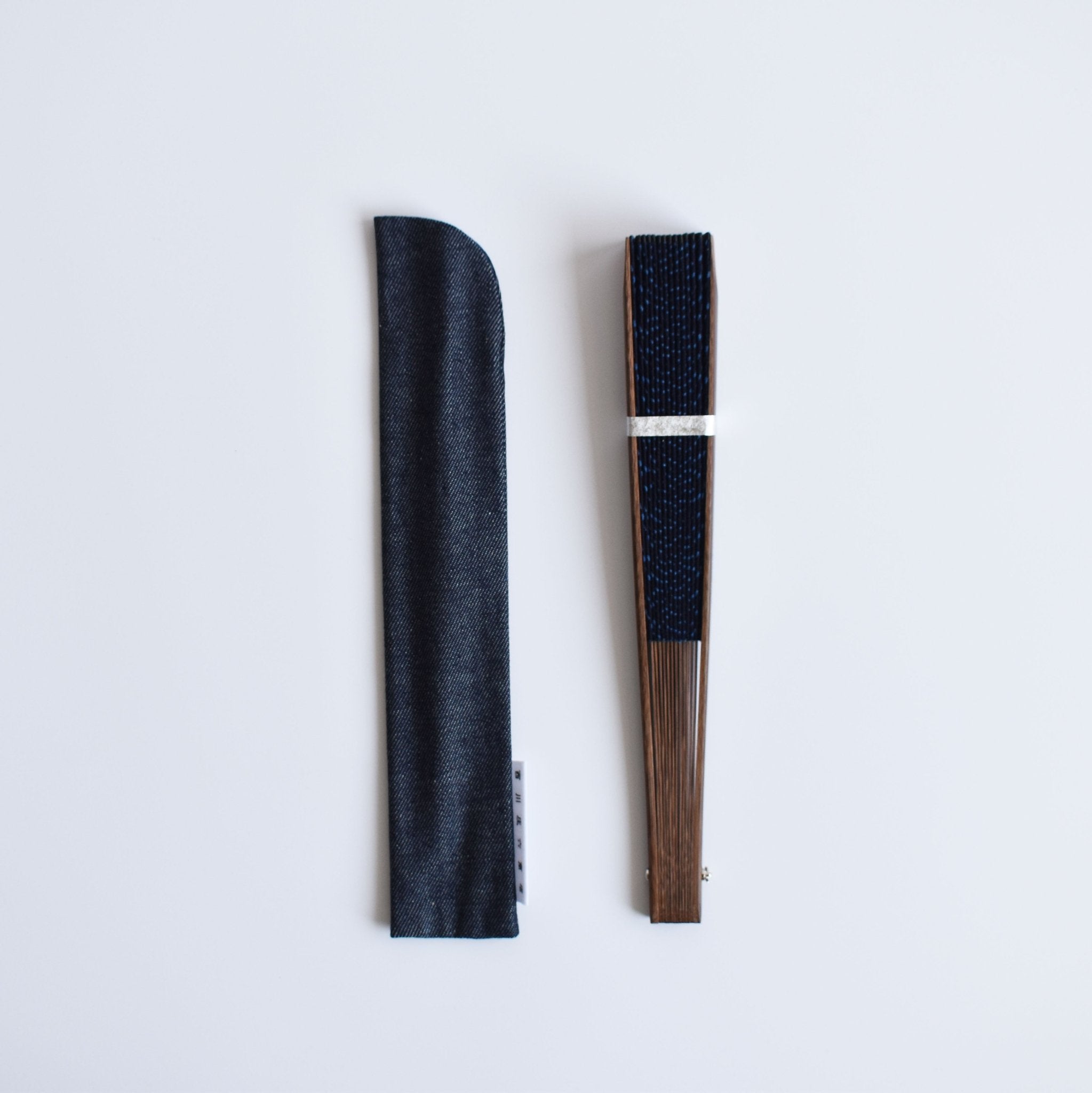 Sashiko - Stitched Indigo Folding Fan