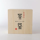 Minimalist wooden box packaging for the Seifu blue matcha bowl, featuring traditional Japanese calligraphy and 'MATCHA' in English for an elegant presentation.