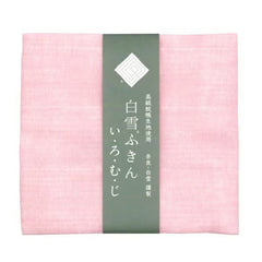 Shirayuki Kitchen Cloth - Blush