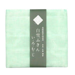 Shirayuki Kitchen Cloth — Fresh Mint
