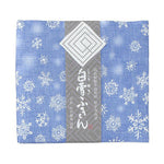 Japanese Dish Cloth – Shirayuki Kitchen Cloth - Snow